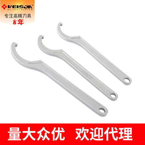 优质ER8ER11ER16ER20ER25ER32ER40扳手数控刀柄合金加厚耐用加硬A