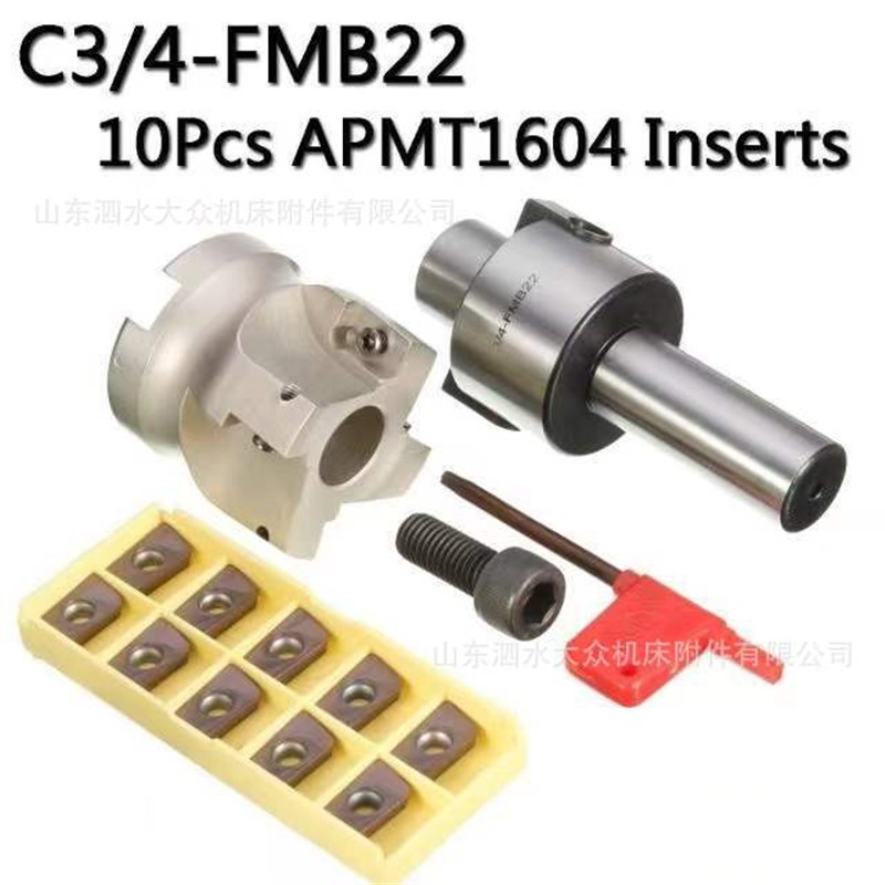 C3 / 4 - FMB 22 刀架面铣刀 400R - 50 - 22  10PC APM1604刀片