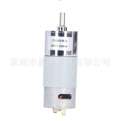直流减速电机37GA555低速马达37中心轴12V24V微型555/550/545马达