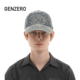 GENZERO「elong」丁程鑫同款 长帽檐棒球帽水洗牛仔刺绣蝴蝶鸭舌帽