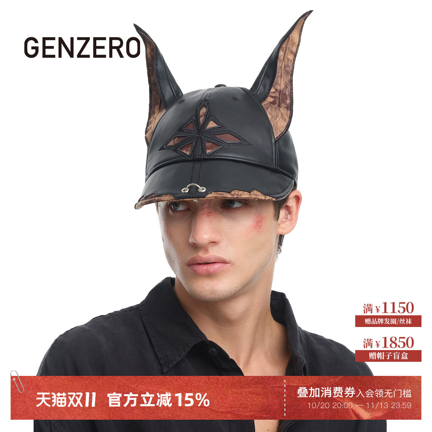 GENZERO杜宾马术帽个性耳朵帽