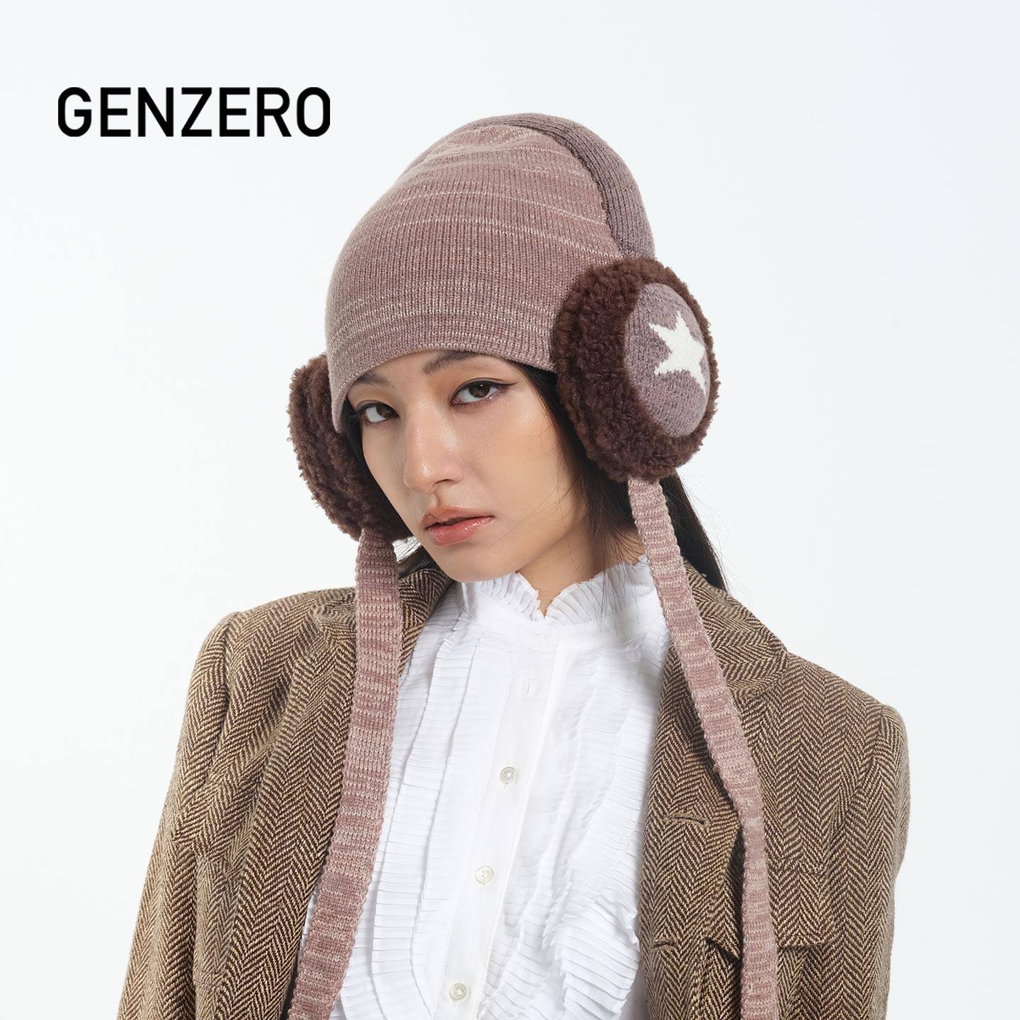 GENZERO「bose」辫子提花耳罩针织帽混棕色休闲保暖毛线帽