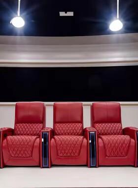 leather Home Theater Seating Seats Electric recliner sofa