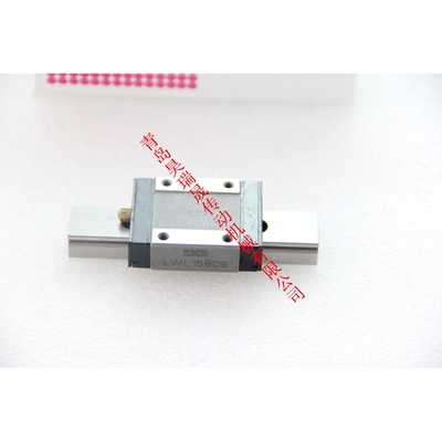 专业提供 IKO碳素钢滑块LWL15BCS