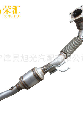 适用大众昊锐1.8T三元催化器 汽车尾气净化器 途安 途观 朗逸1.4T