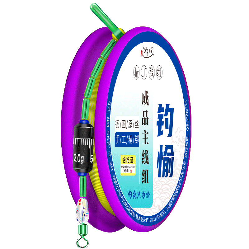 【10卷】钓鱼线组套装全套日本进口竞技鱼线主线成品尼龙线强拉力