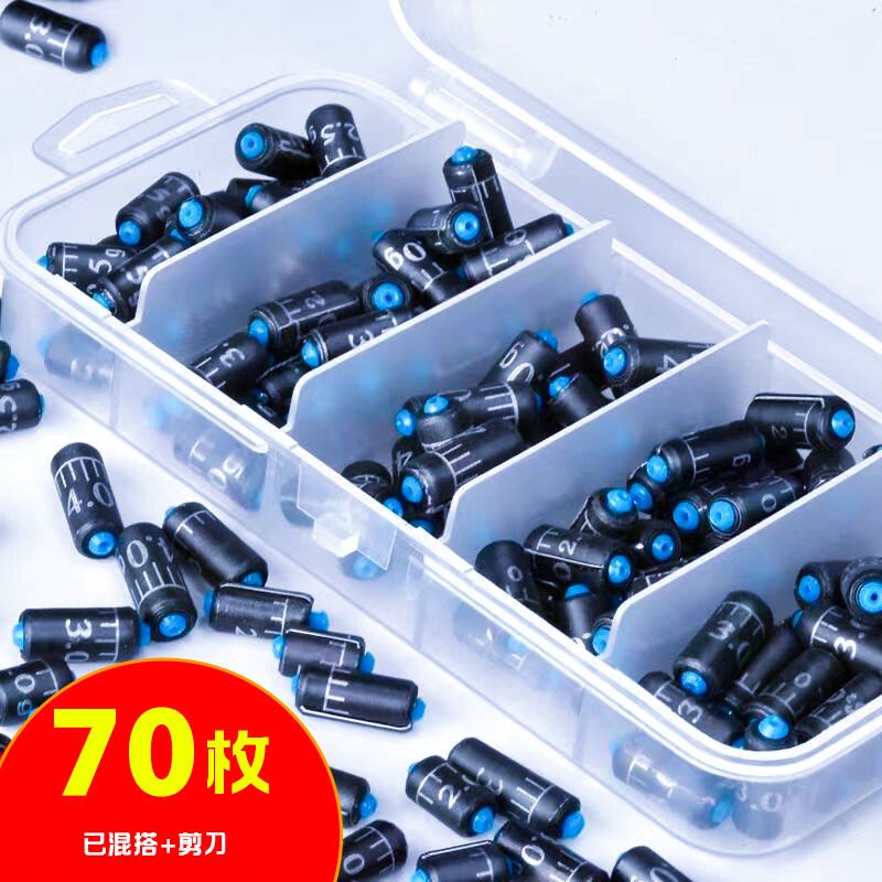 铅皮刻度铅快速铅钓铅坠加厚铅皮卷竞技克度铅渔具铅皮钓鱼专用