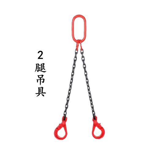 G80锰钢链条吊索具起重吊钩吊环组合铁链吊具吊车吊链模具挂钩