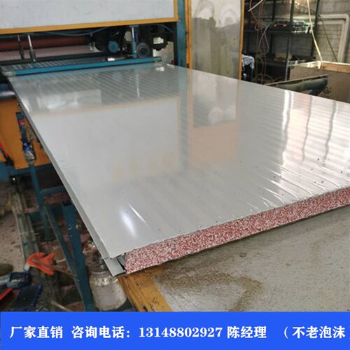 中空玻镁板防火岩棉净化板彩钢板机房真金板不老泡沫夹芯板50mm