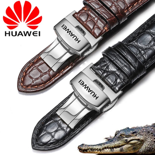 4Pro男款 适用华为GT6 3蝴蝶扣Watch3 4真皮鳄鱼皮表带GT2 表带