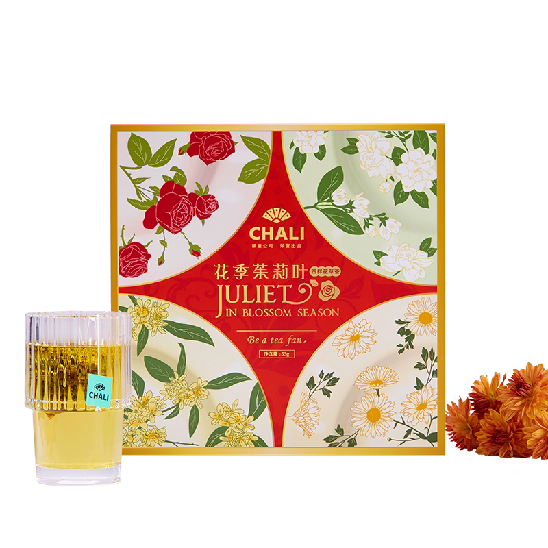 CHALI茶里送礼佳品组合花草茶