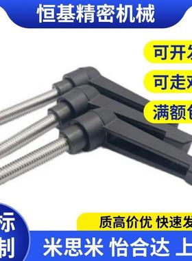 固定把手米思米型CLCM5/6/8/10/12-12/16/20/25/32/40/50