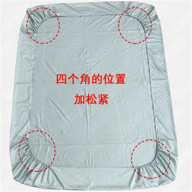 床单改床笠来料加工定做r床笠神器定制新旧床单被套布料改大小床