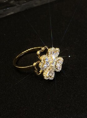 铜镀真金指环旋转四叶小草戒指幸运守护满钻N花朵开口可调节食指