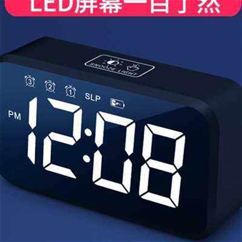 闹钟声音超大音量变态闹铃超级响学生用个性懒人创意叫醒神器