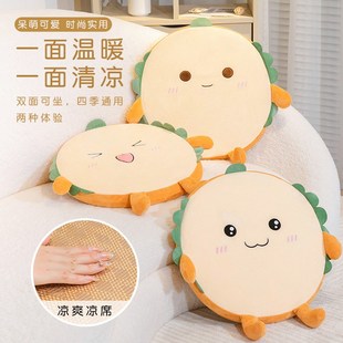 凉席办公室i久坐记忆棉坐垫学生椅垫屁股凳子座垫面包屁垫子 夏季