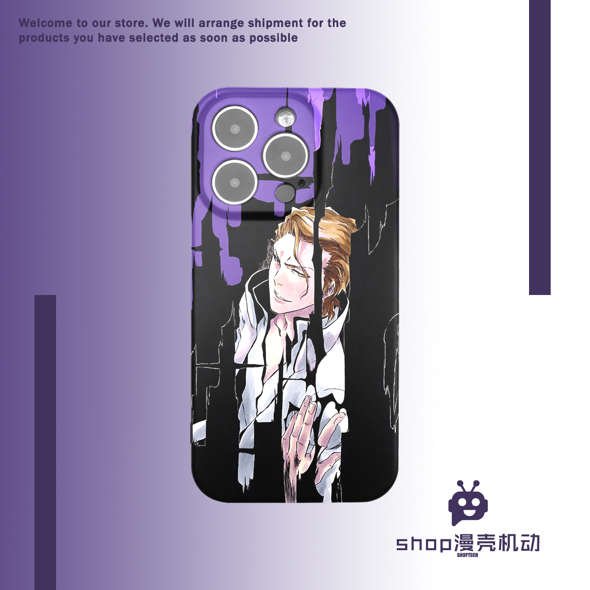 苹果16BLEACH蓝染手机壳