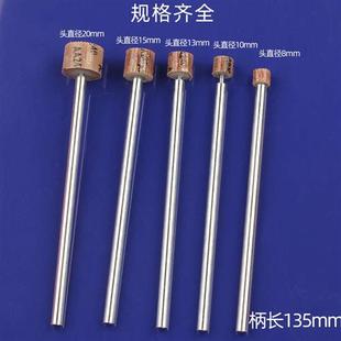 活柄百叶磨头加长杆3 135mm型腔内孔壁深孔打磨抛光精磨纱布轮