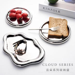 网红拍照道具首饰收纳盘展示盘 ins电镀银托盘 轻奢陶瓷饰品摆件