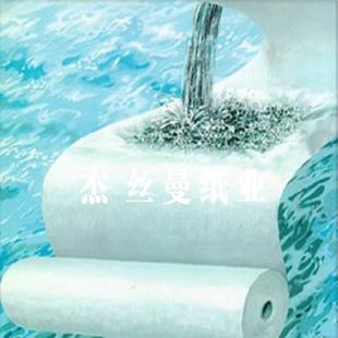 30um滤纸 加工中心过滤切削液滤纸宽500mm 520mm 700mm 1000mm