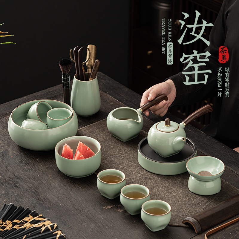 汝窑功夫茶具套装简约家用盖碗茶壶茶杯客厅会客整套礼盒装