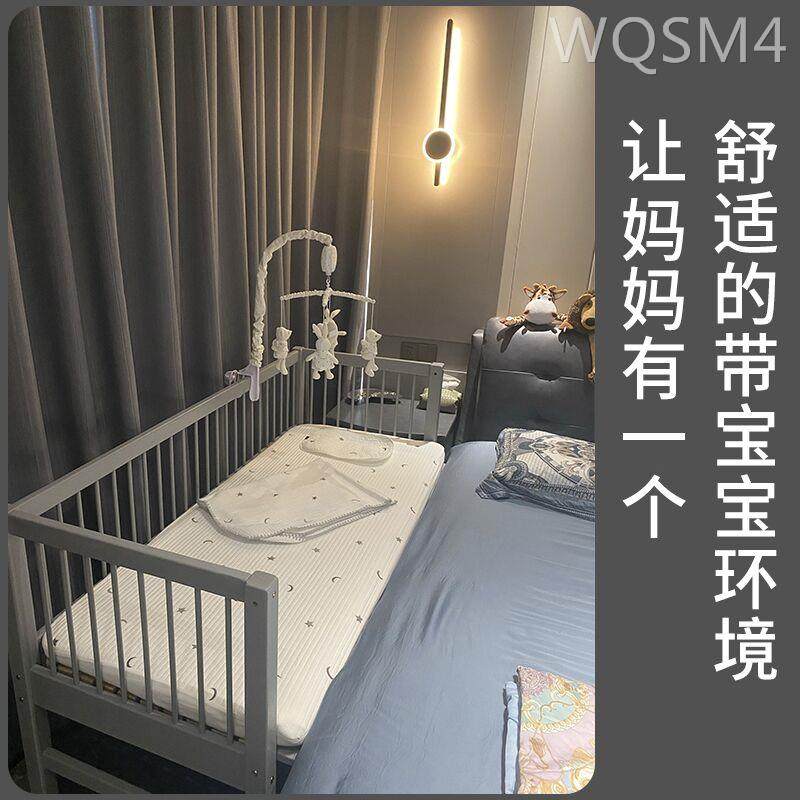 美妙家具拼接儿童床拼接床婴儿床拼接大床加宽床榉木宝宝床边小床