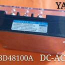 新品 D48100A 三相固态继电器YJGX3 YANGJI阳继 100A固态直流控制