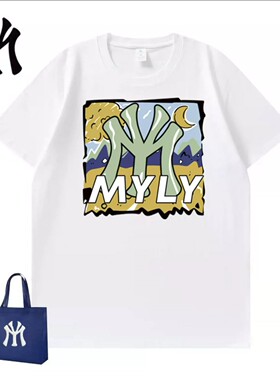 MYLY重磅潮牌短袖t恤夏季男女情侣宽松大码纯棉圆领短袖体恤 2