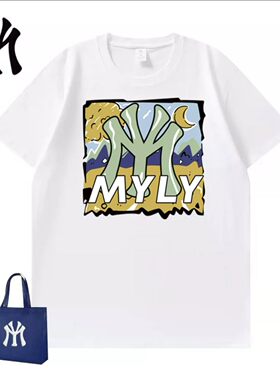 MYLY重磅潮牌短袖t恤夏季男女情侣宽松大码纯棉圆领短袖体恤 2