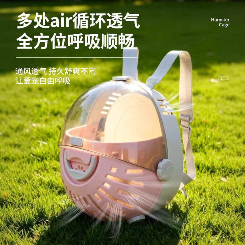 多功能猫背带箱猫咪外出背包透气便携双肩包宠物猫遛宠轻便背带箱