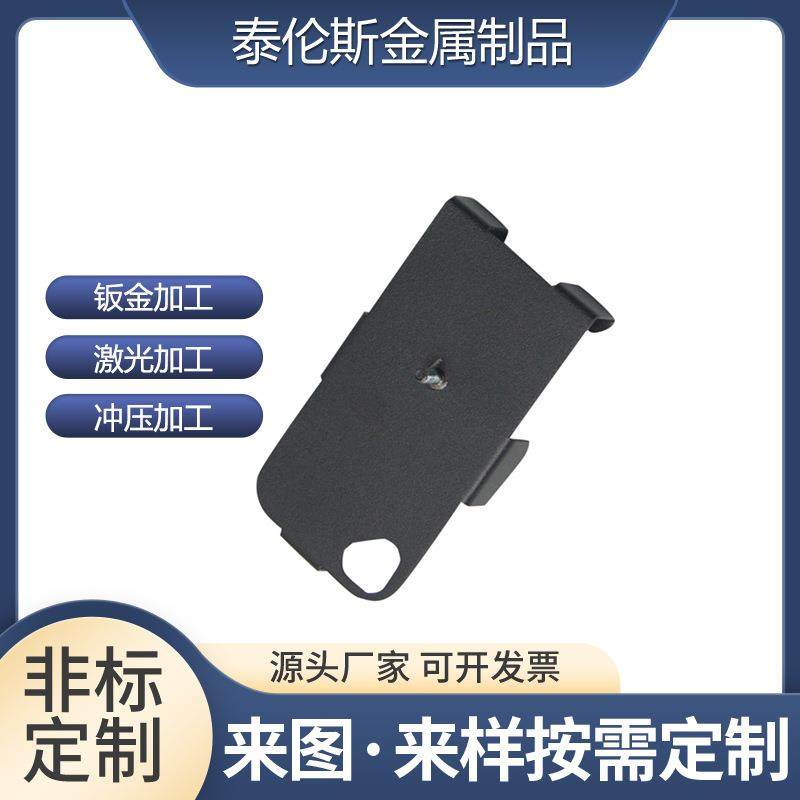 宁波非标定制冲压厂钣金镀锌板折弯成形加工五金冲压件生产,五金/工具,车床,淘宝优惠券,粉丝福利购,淘宝优惠卷