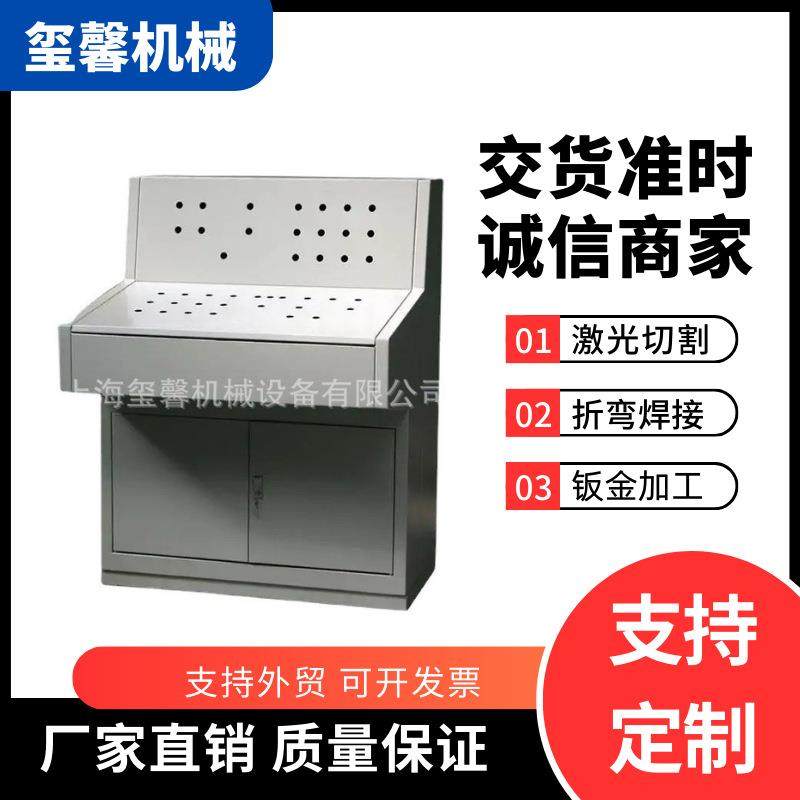 玺馨精密钣金件加工激光打孔加工折弯焊接加工精致优美诚信为本,五金/工具,车床,淘宝优惠券,粉丝福利购,淘宝优惠卷