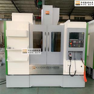 供应数控铣床xk7145数控铣床山东xk714数控铣床