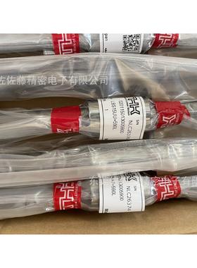 滚珠花键LBS15LBS20LBS25LBS0LBS40UUNUT