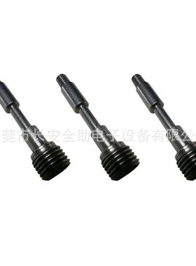 进口国产AI自动插件机配件环球中禾旭LS1D-07028调节连杆