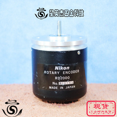 NIKON旋转编码器ROTARY ENCODER型号RD2000 B00193实物拍摄成色好