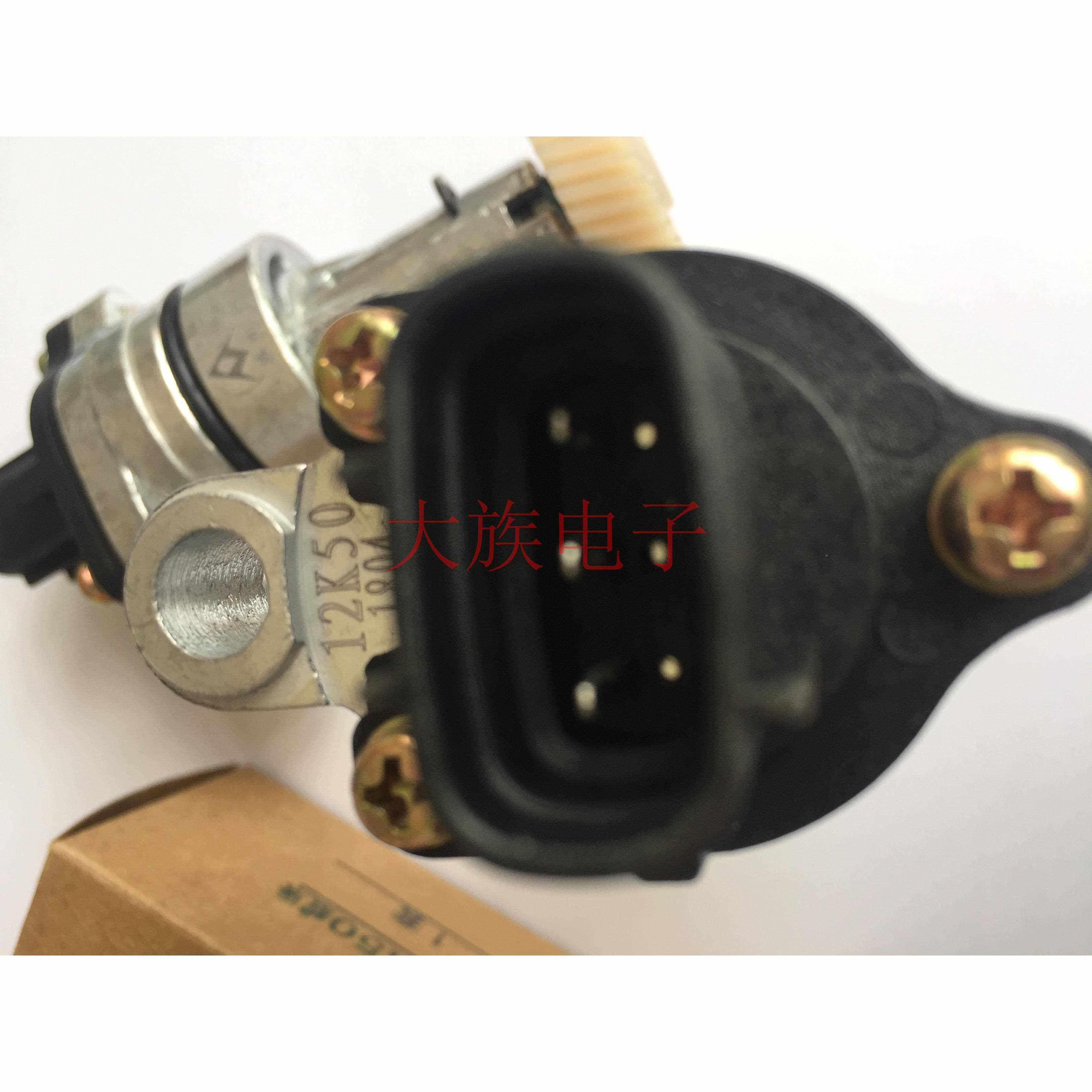 适用于津威志v5新威乐里天程表传器 884码表传感器 车迈速感v速2