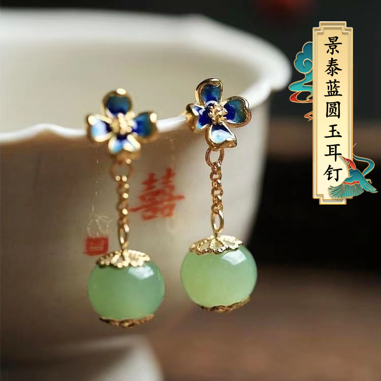 四叶草花朵925银中国风圆玉耳钉