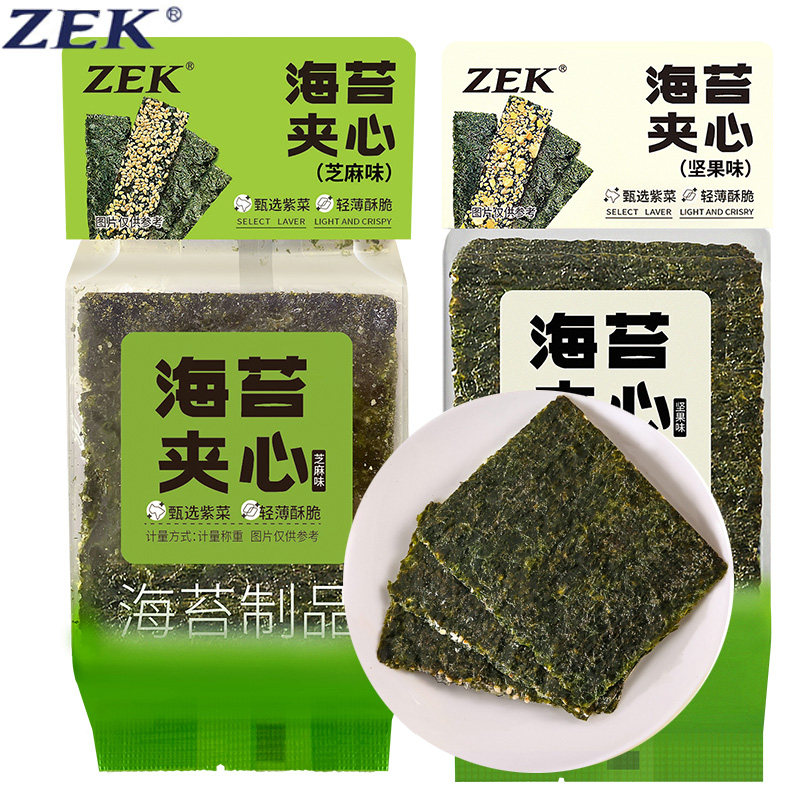 ZEK每日海苔芝麻味味夹心轻薄酥脆紫菜海苔袋装紫菜整箱休闲零食