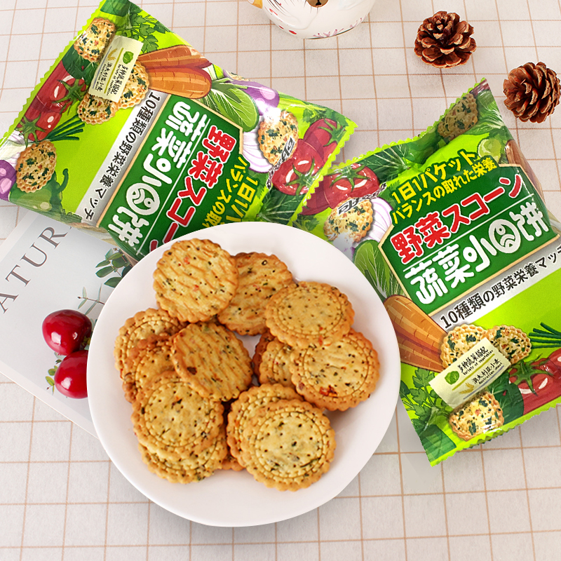 可拉奥蔬菜海盐味日式小圆饼牛乳奶味海盐饼干早餐饼干整箱装零食
