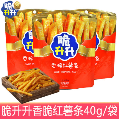 脆升升香脆红薯条40g/包