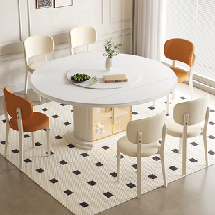 爱依瑞斯奶油风岩板餐桌小户型家用可伸缩方圆两用桌客厅多功能储
