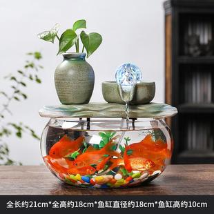 流水生财摆件客厅办公室桌面加湿器创意家居家用圆形迷你玻璃鱼缸