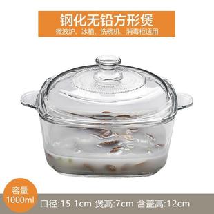 瓷盆厨房用和面海参泡发容器陶A瓷盆大号家用厨房带盖子钢和面盆
