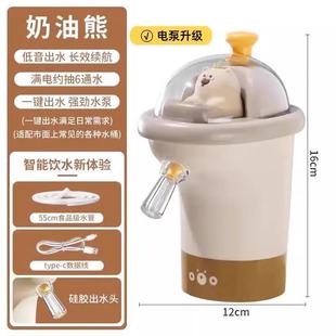 水抽水器电动饮水机取水器水桶压水器充电式 桶装 自动抽水泵