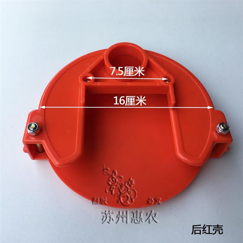 温室大棚配件卷膜器配件蓝盘 后红壳 链条 手摇把手 顶卷盘子