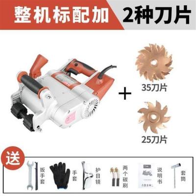 无尘水电工程砖开槽机块槽砖切墙壁轻质加气机器安装泡沫一次成型