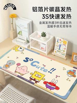 维尼熊加热鼠标垫超大发热暖桌垫办公室垫子桌面电脑键盘电热板暖