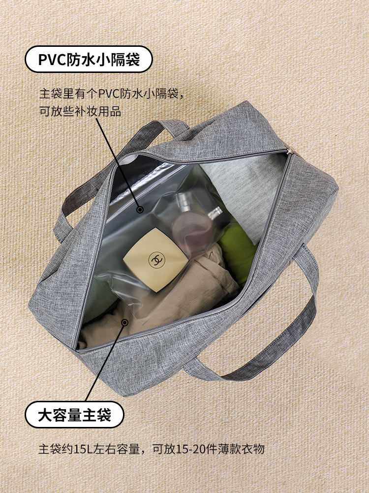 대용량 휴대용 여행 가방 습식 및 건식 분리 휴대용 방수 보관 가방 남성 및 여성 의류 단거리 출장 수하물 가방