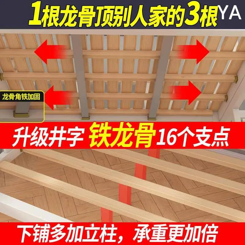 高低床双层床小户型上下床双人床上下铺儿童全实木大人组合母新款